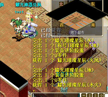 33856.png