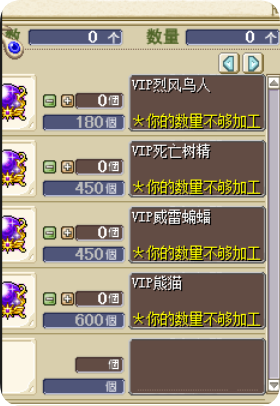 QQ_1792123991701.png